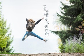 九游(jiuyou)官方网站-男队老将退出 新秀接棒任重道远，男单队员