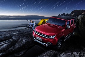 JIUYOU.COM-2025年9月16-17日足球比赛亮点与战术解读，足球比赛2022